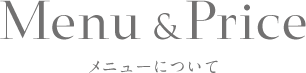Menu & Price